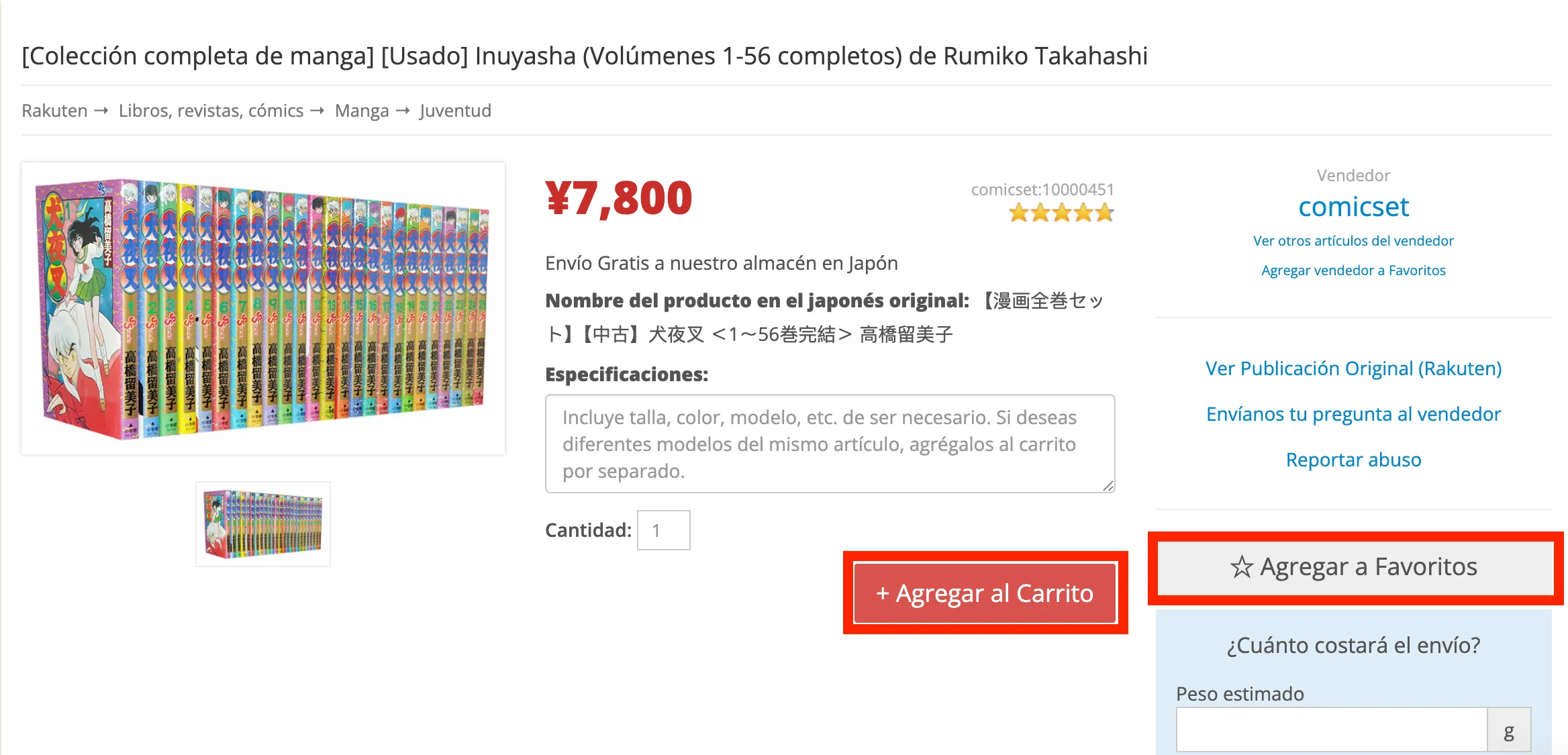 Añade el producto al carrito de compras