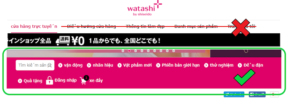 Mua mỹ phẩm Shiseido chính hãng