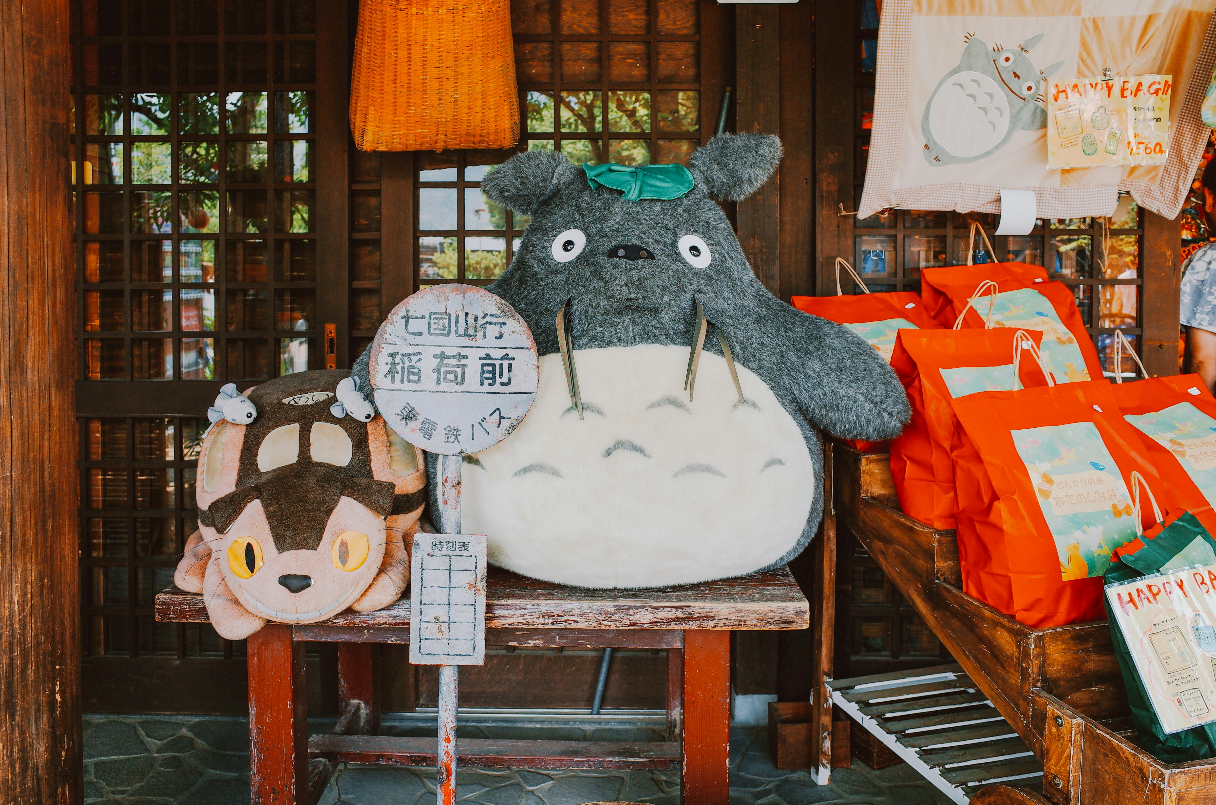 Sản phẩm b&aacute;n tại Nhật