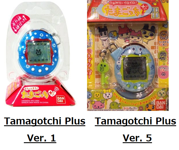 second generation tamagotchi, tamagotchi blue