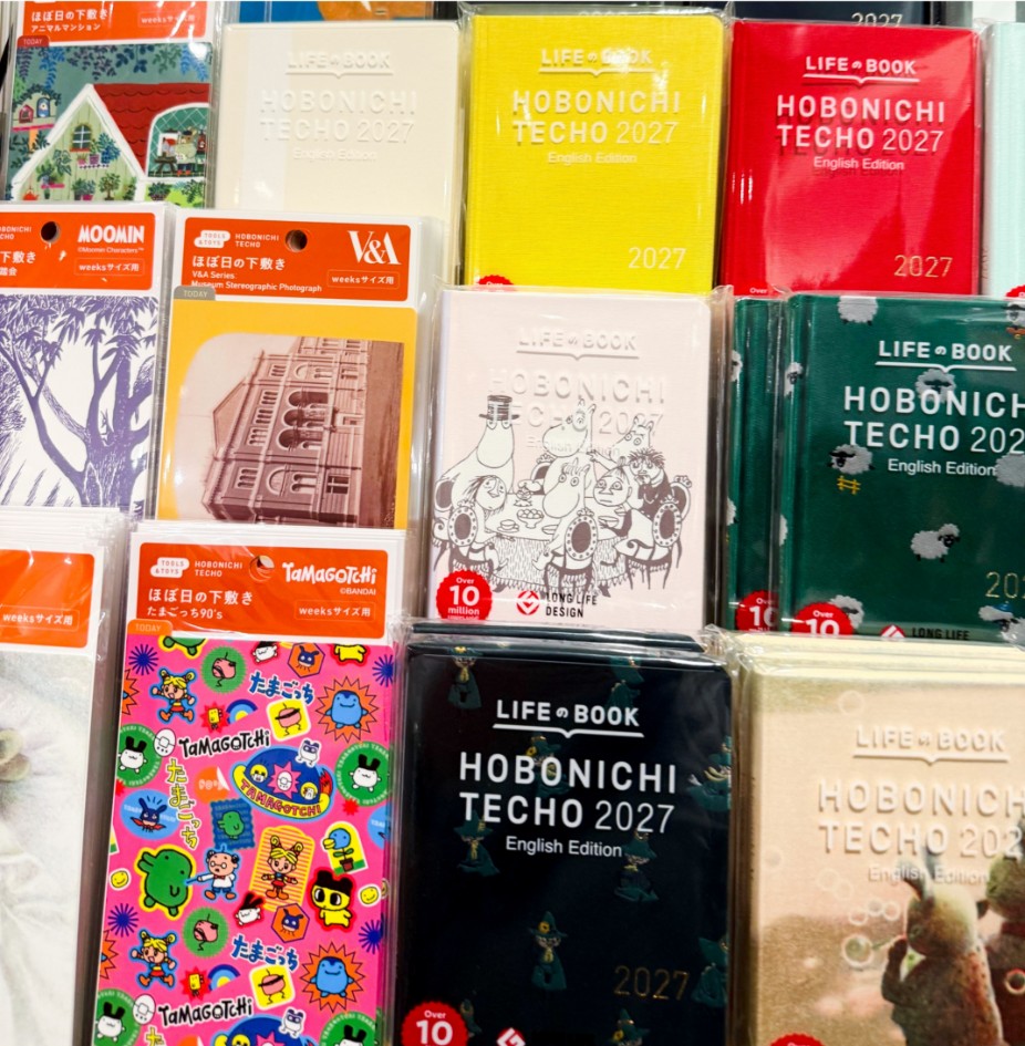 Types of Hobonichi Planners