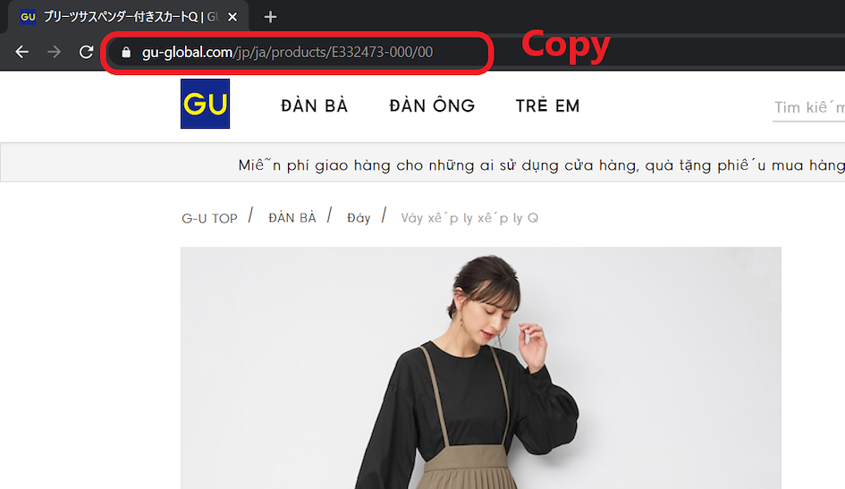Đặt hàng quần áo GU trên web Nhật về Việt Nam