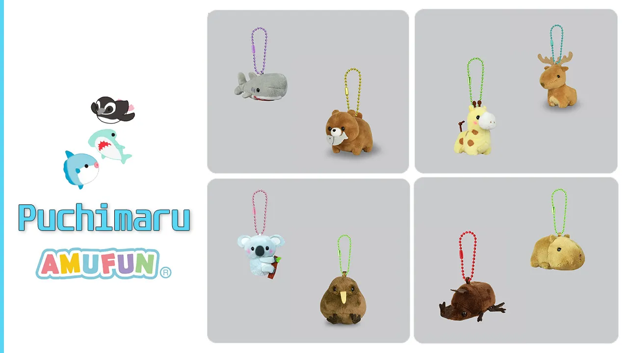 Puchimaru