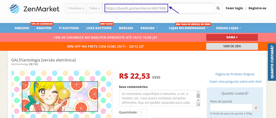 Adicionar produto do Booth ao carrinho na ZenMarket