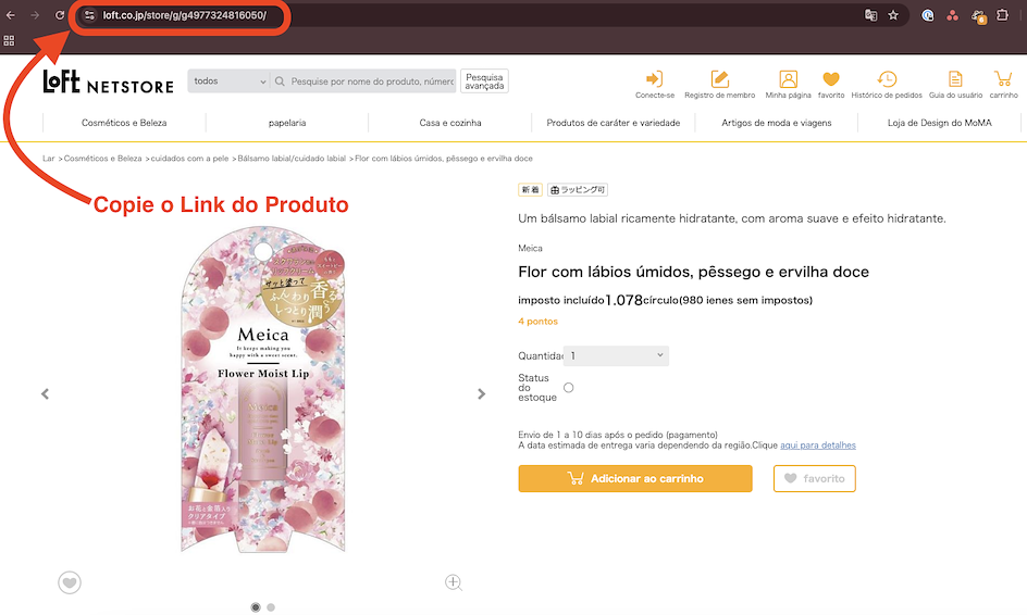 página de um produto da loft