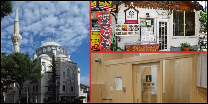 أشهر الأماكن الصديقة للمسلمين في اليابان