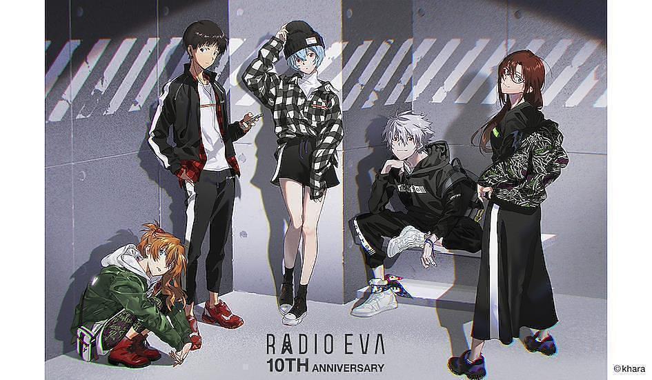Eva Store代購教學:如何購買《新世紀福音戰士》官方周邊?