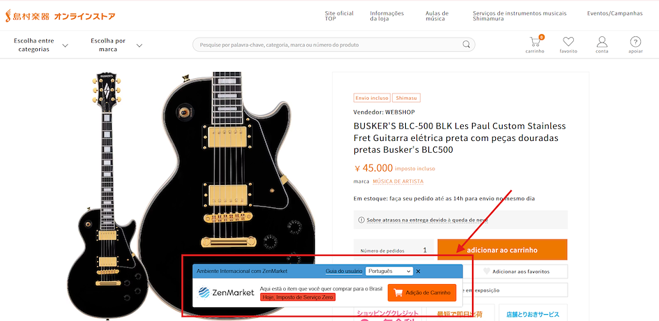 Pesquise por Produtos da Shimamura Music