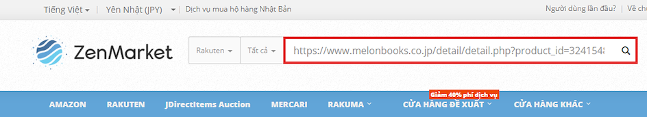 th&ecirc;m bằng link sản phẩm