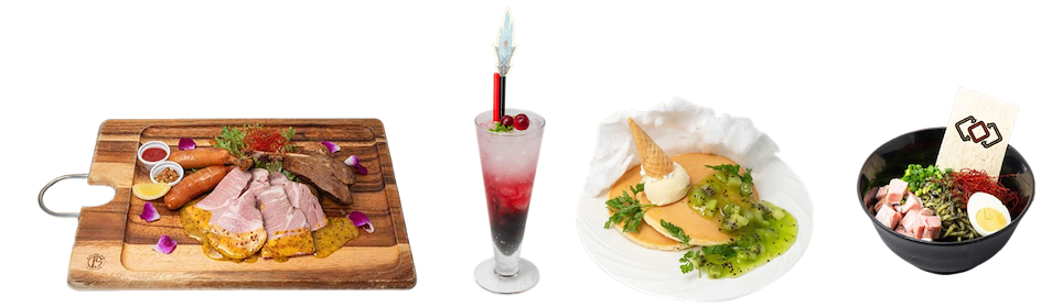 Final Fantasy Cafe Menu