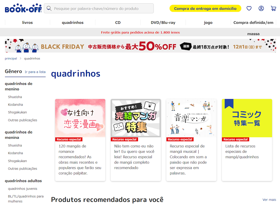 Loja Online do BookOff traduzido para português