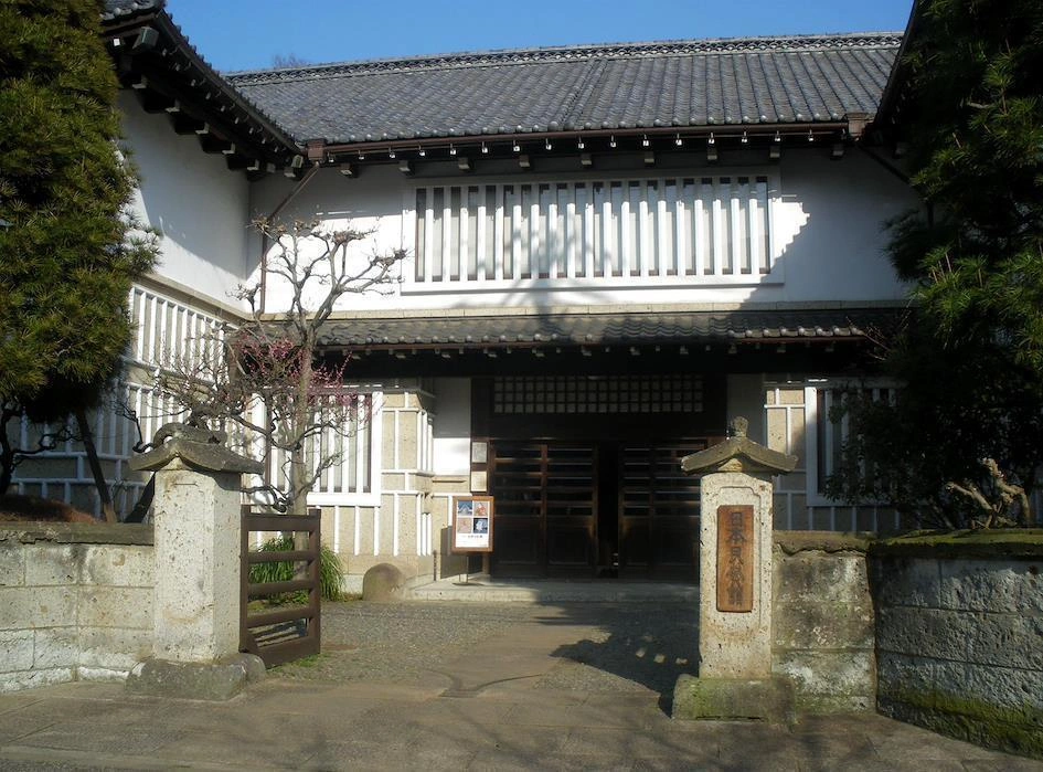 Tokyo&rsquo;s Nihon Mingeikan Museum