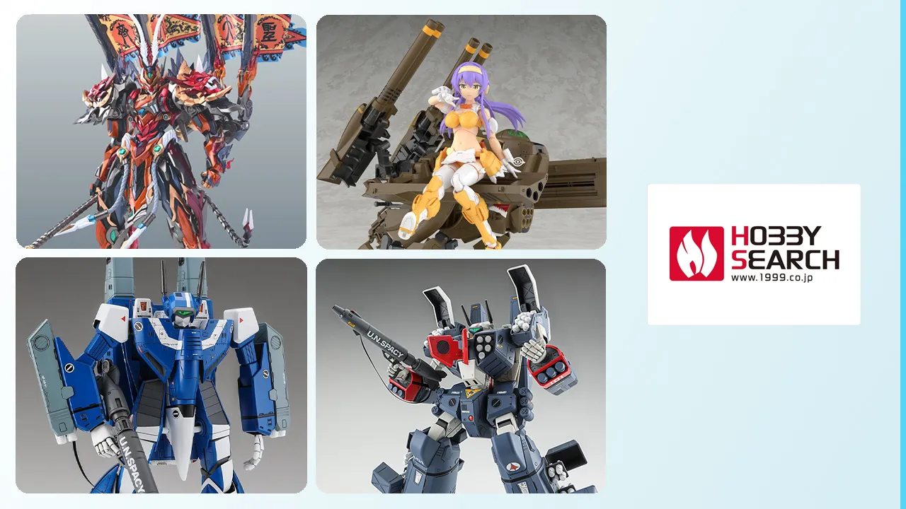 Other manufacturers: Hasegawa, Aoshima, and MOTOR NUCLEAR