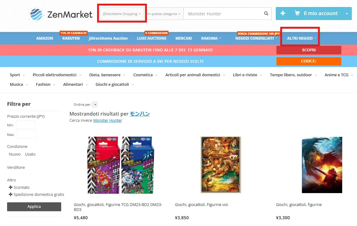 Come cercare un particolare prodotto su JDirectItems Shopping
