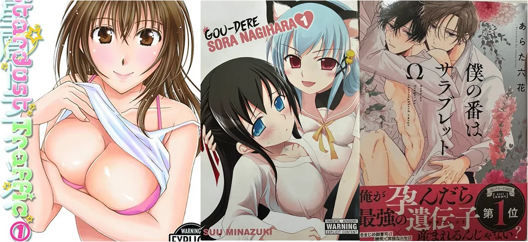 Manga hentai chica mostrando los pechos. Manga hentai de chicas, pelo negro y celeste. Manga yaoi con dos chicos abraz&aacute;ndose.