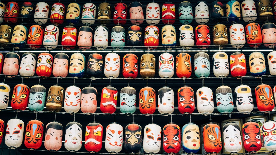 Đ&egrave;n lồng yokai