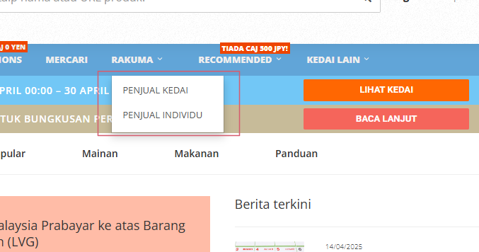 Tab Rakuma ZenMarket