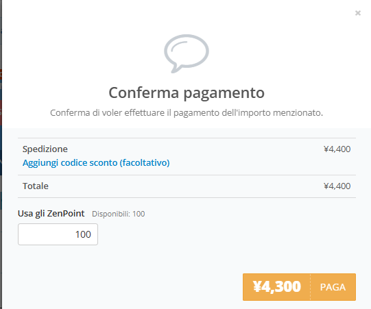 selezione degli zenpoint per la spedizione internazionale