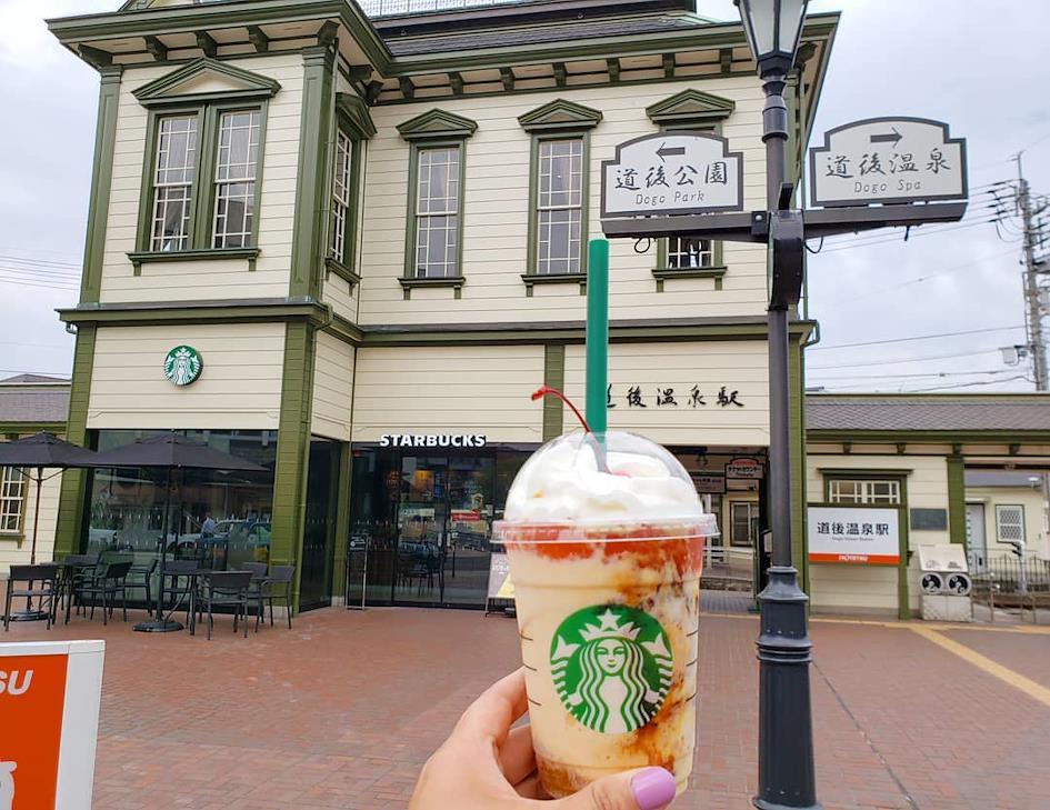 Starbucks Store Dogo Onsen