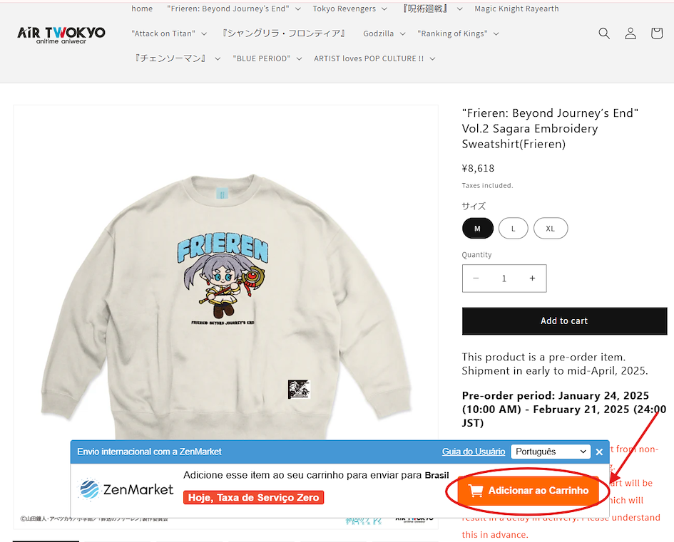 Barra da ZenMarket no site da Air Twokyo