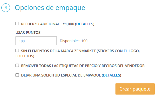 Opciones del paquete en ZenMarket con campo para ingresar ZenPoints