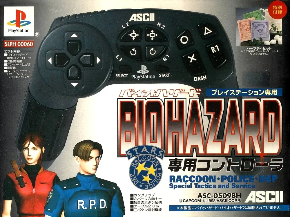 Biohazard ASCII Controller