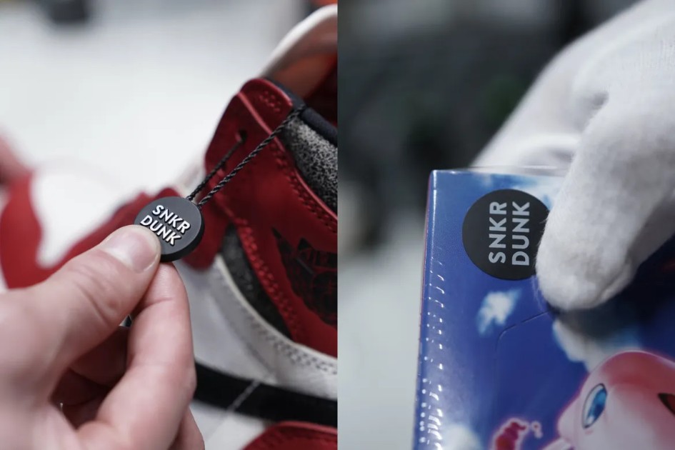 Why Is SNKRDUNK A Trusted Seller?
