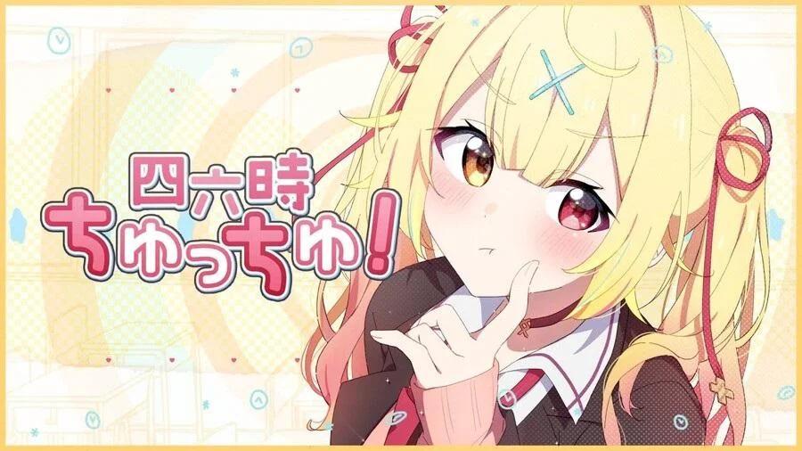 Imagen representativa de una VTuber.