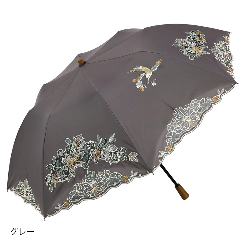 Kacho Organza Cutwork Embroidered Frog-Stitch Folding Parasol