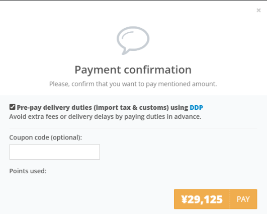 The opting out option for DDP