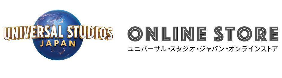 Logo Universal Studios Japan boutique en ligne