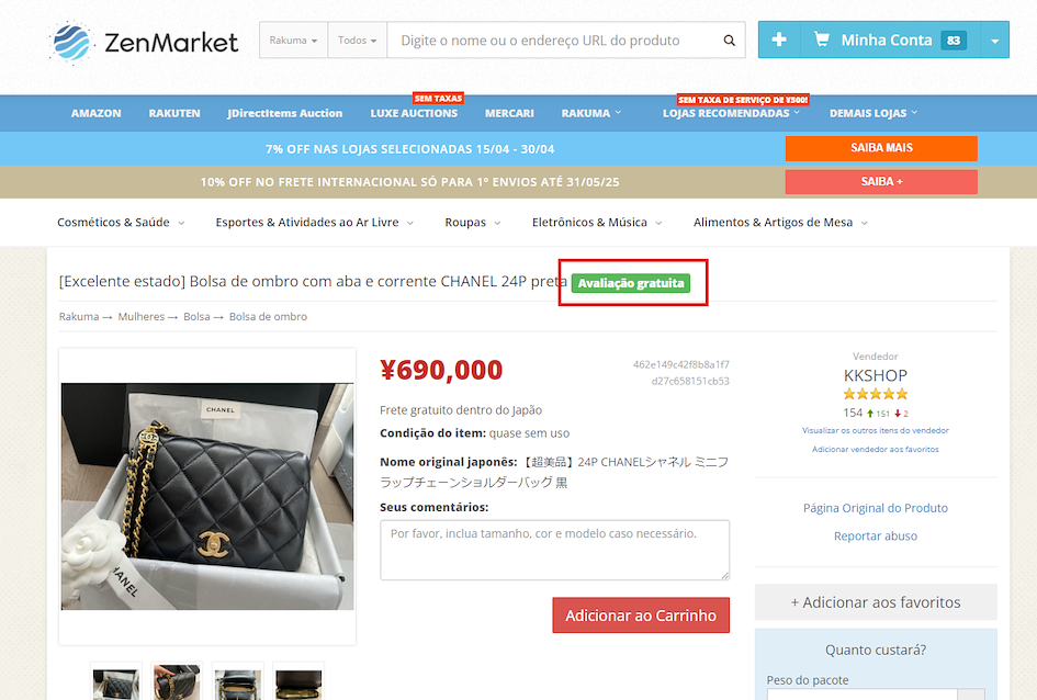 Página de produto no Rakuma com selo de Avaliação Gratuita