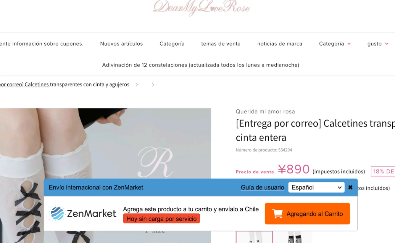 Procedo de compra en ZenMarket.