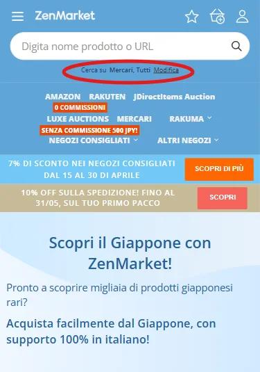 mercari ricerca per parola chiave
