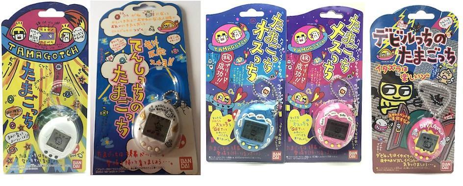 Different first generation tamagotchi -Original Tamagotchi from 1996, Tamagotchi Angel, Osutchi, Mesutchi, Devilgotchi