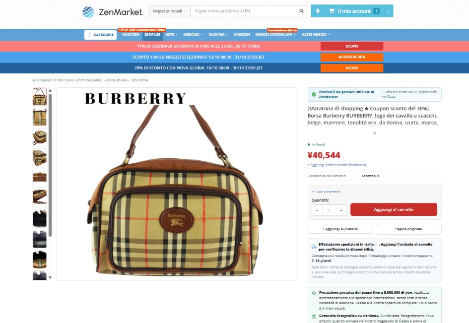 Check bag's interior