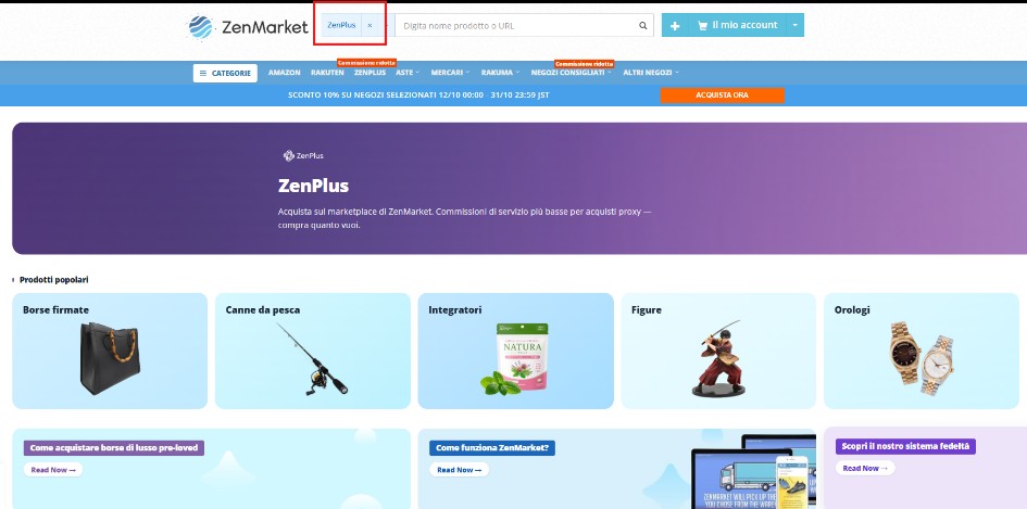 Select ZenPlus in the search bar