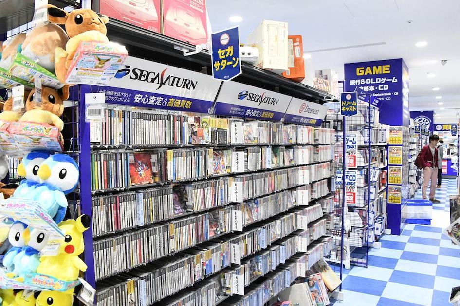 acheter jeux vidéos sur Surugaya aevc ZenMarket