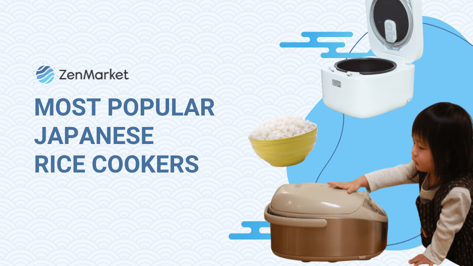🍚 Most Popular Japanese Rice Cookers