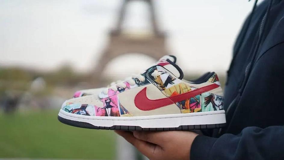 Nike rares