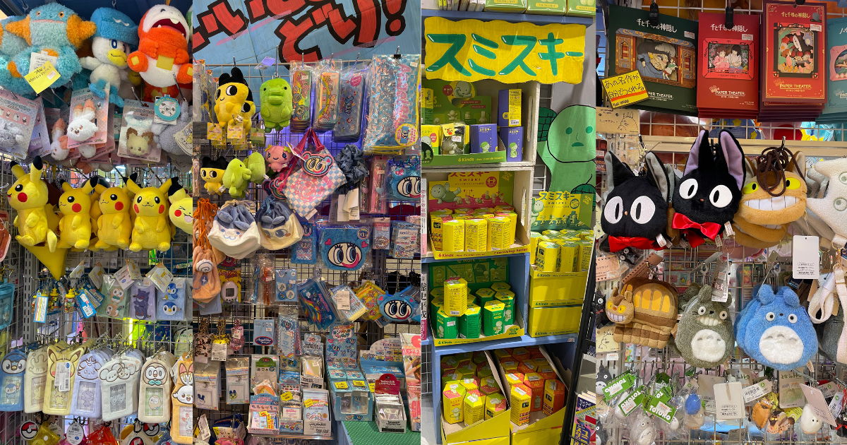 Varieties of products you can get at Village Vanguard including pokemon goods, tamagotchi, smiski, studio ghibli..