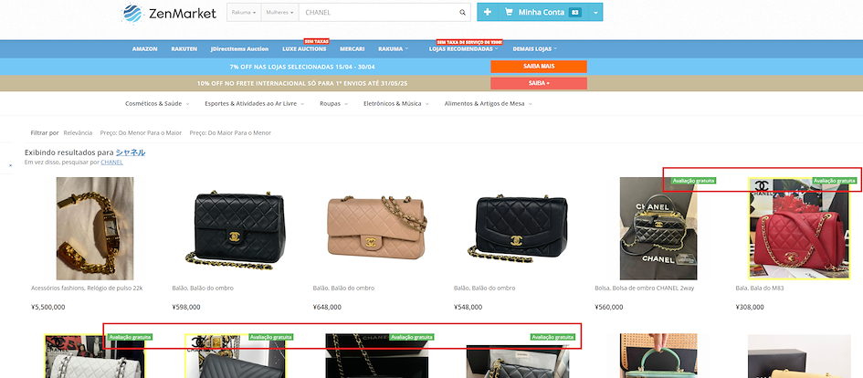 Página de busca de produtos do Rakuma via ZenMarket