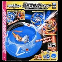 Beyblade Stadium set