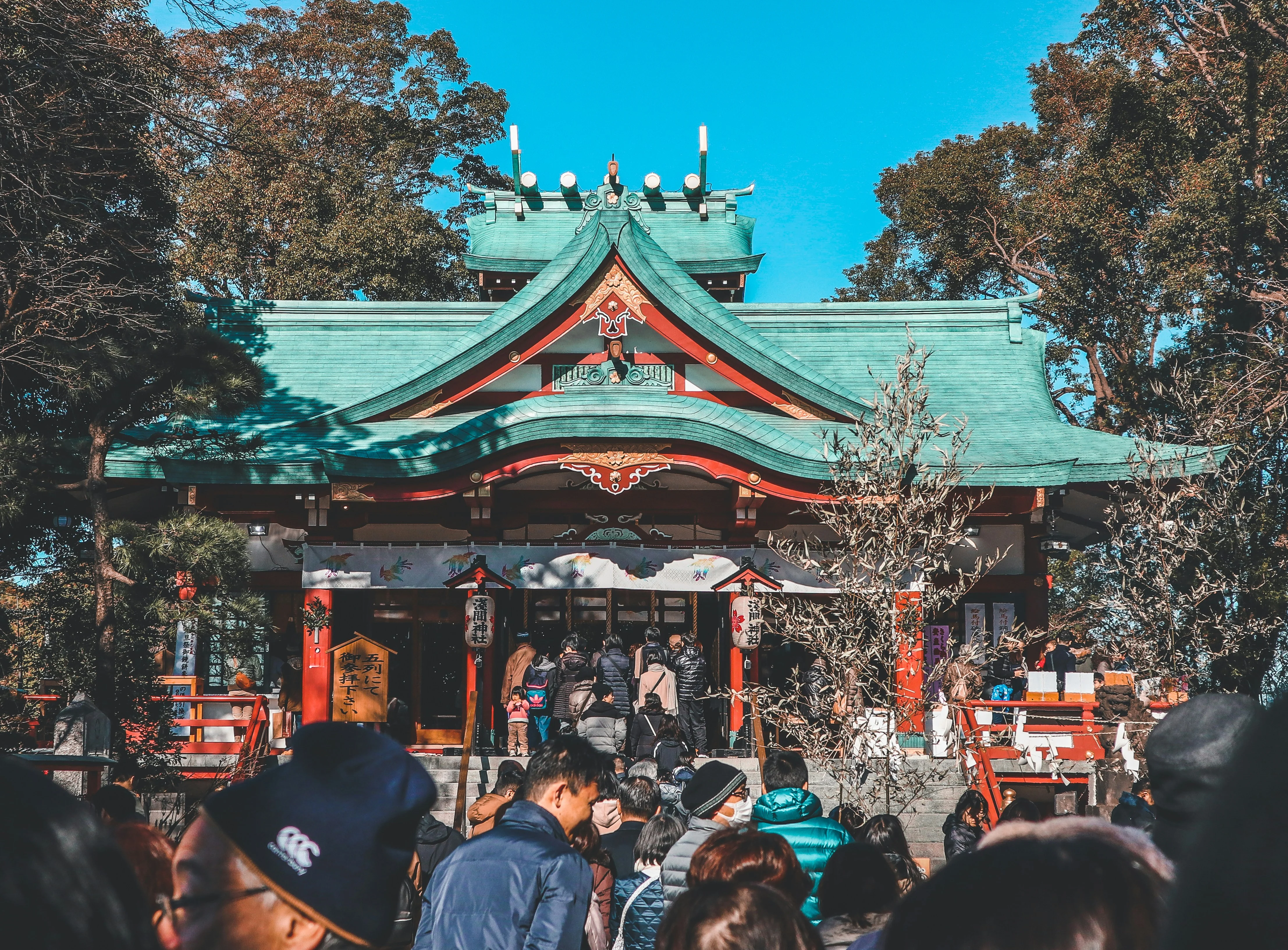 Celebracione de año nuevo en Japón