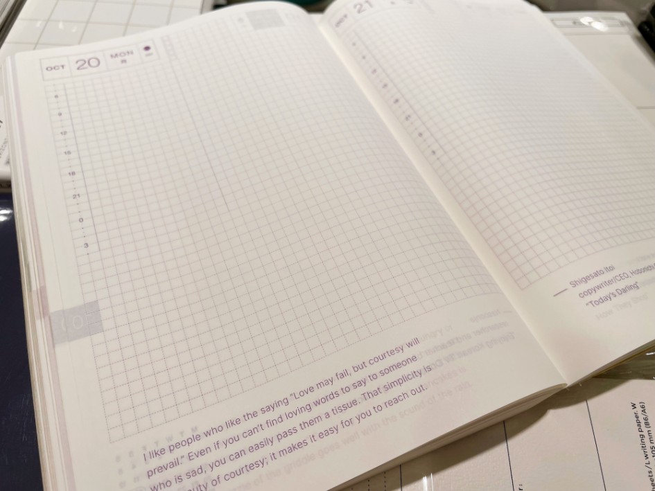 A page from Hobonichi Cousin (A5)