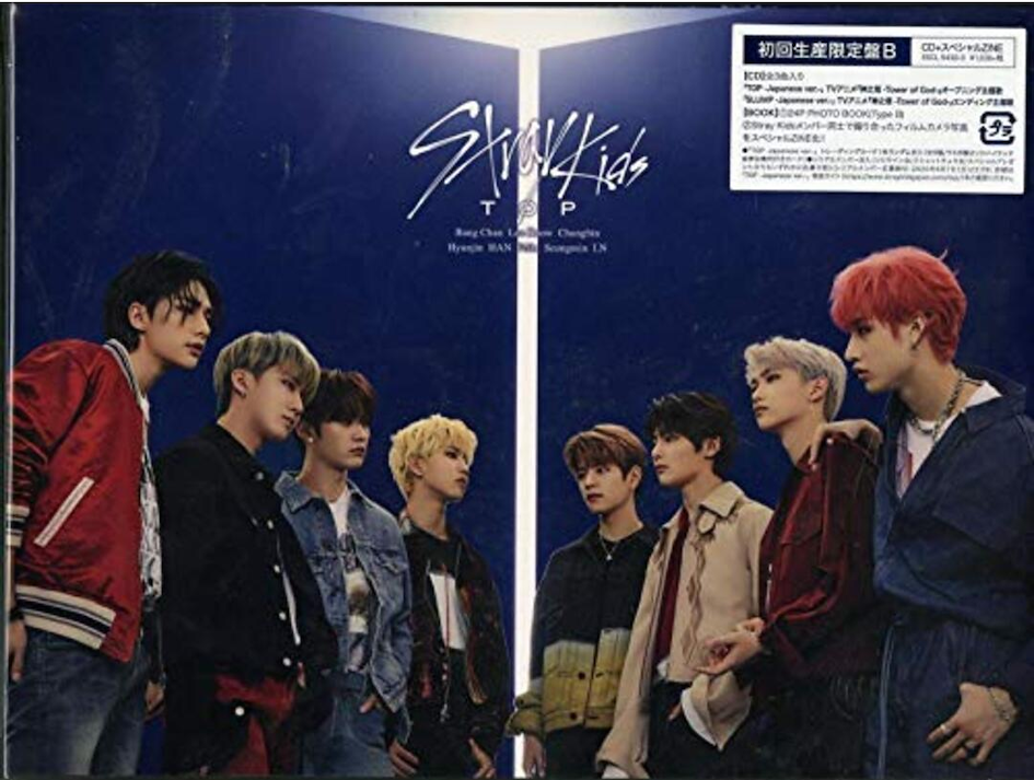 Jaquette de l&rsquo;album Top de Stray Kids en version japonaise, &eacute;dition limit&eacute;e