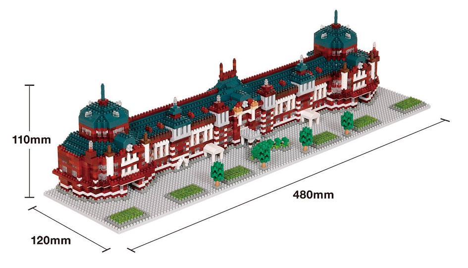 nanoblock tokyo station