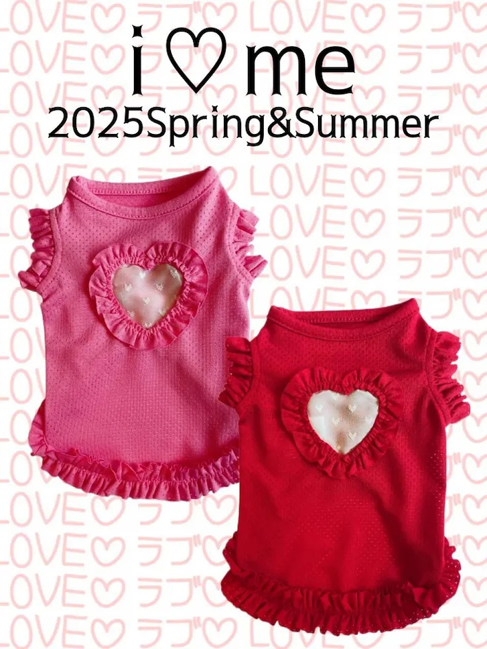 Glittery heart cutout top