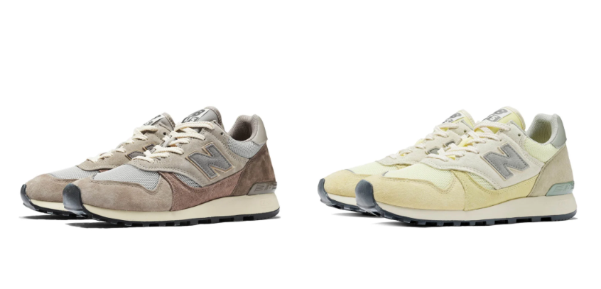 sneakers en edition limitee auralee x new balance 475
