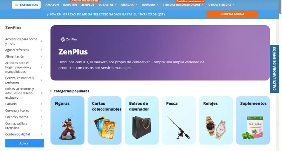 Comprando en ZenPlus Japón